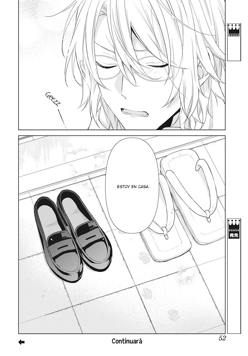 Together Forever Vol. 1 Ch. 2 第44页