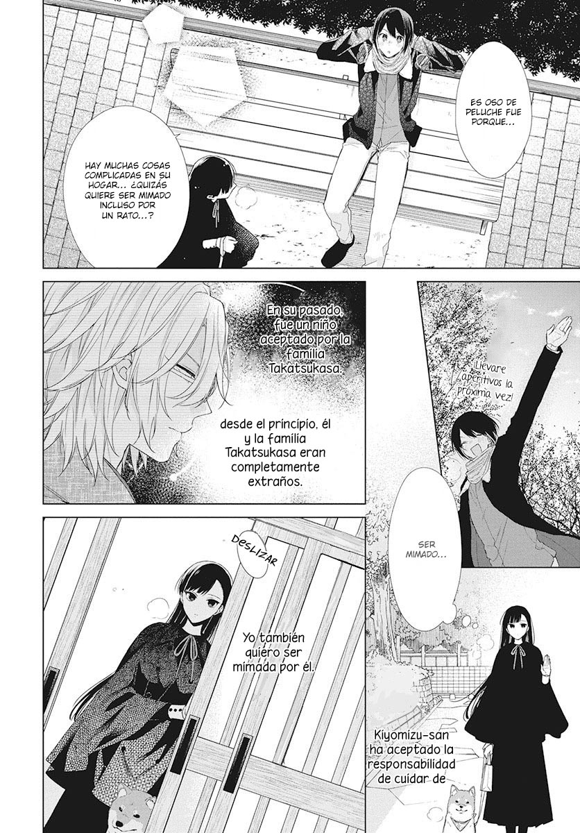 Together Forever Vol. 1 Ch. 2 第10页