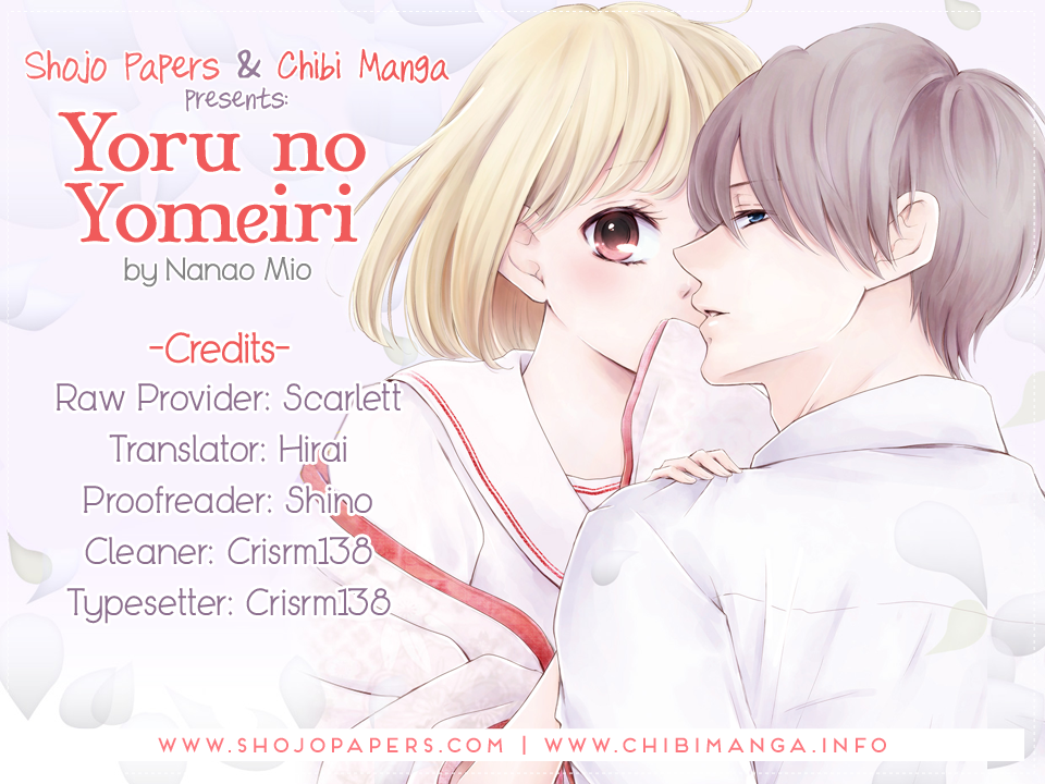 Yoru's Marriage Vol. 1 Ch. 3 第1页