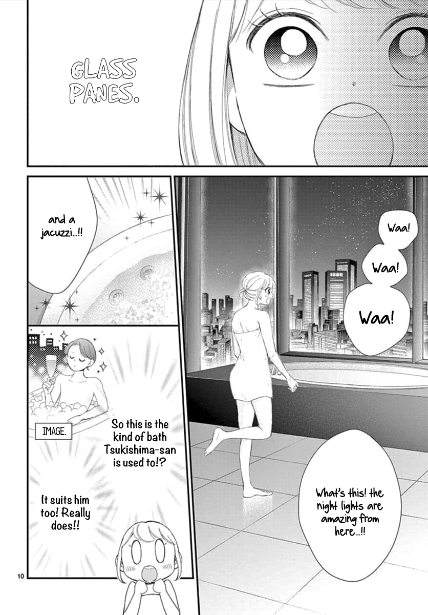 Yoru's Marriage Vol. 1 Ch. 3 第11页