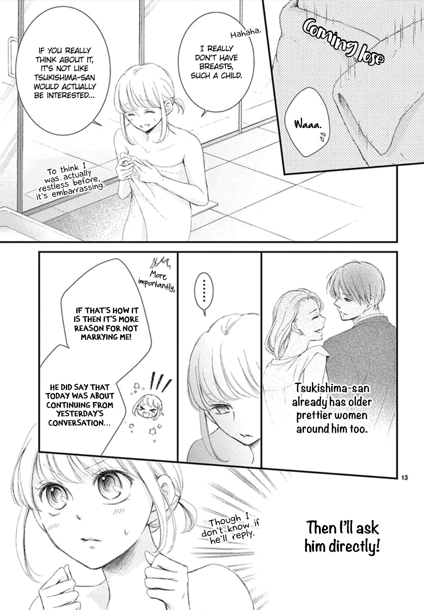 Yoru's Marriage Vol. 1 Ch. 3 第14页