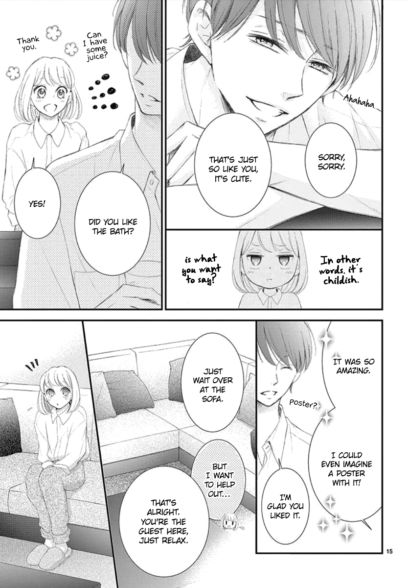 Yoru's Marriage Vol. 1 Ch. 3 第16页