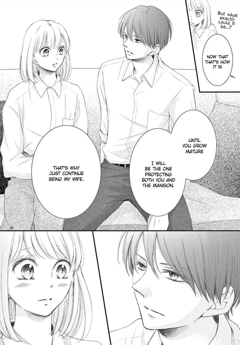 Yoru's Marriage Vol. 1 Ch. 3 第21页