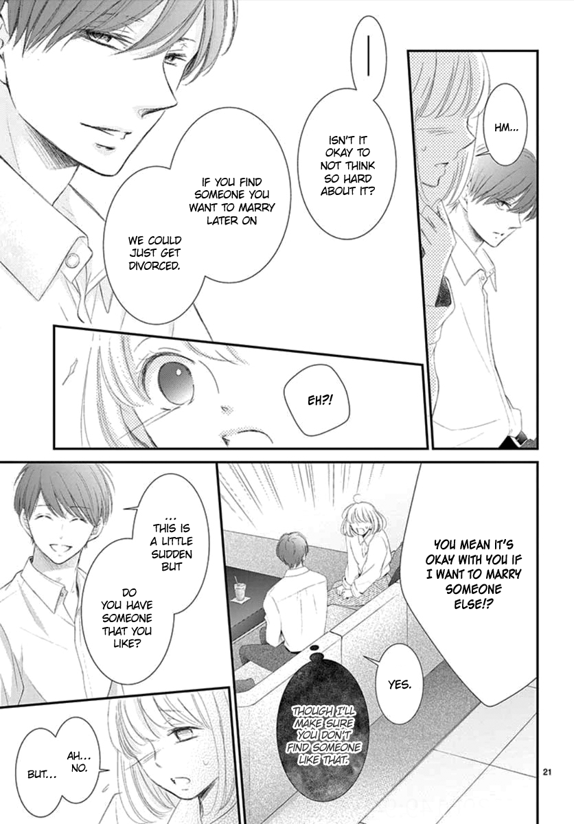 Yoru's Marriage Vol. 1 Ch. 3 第22页