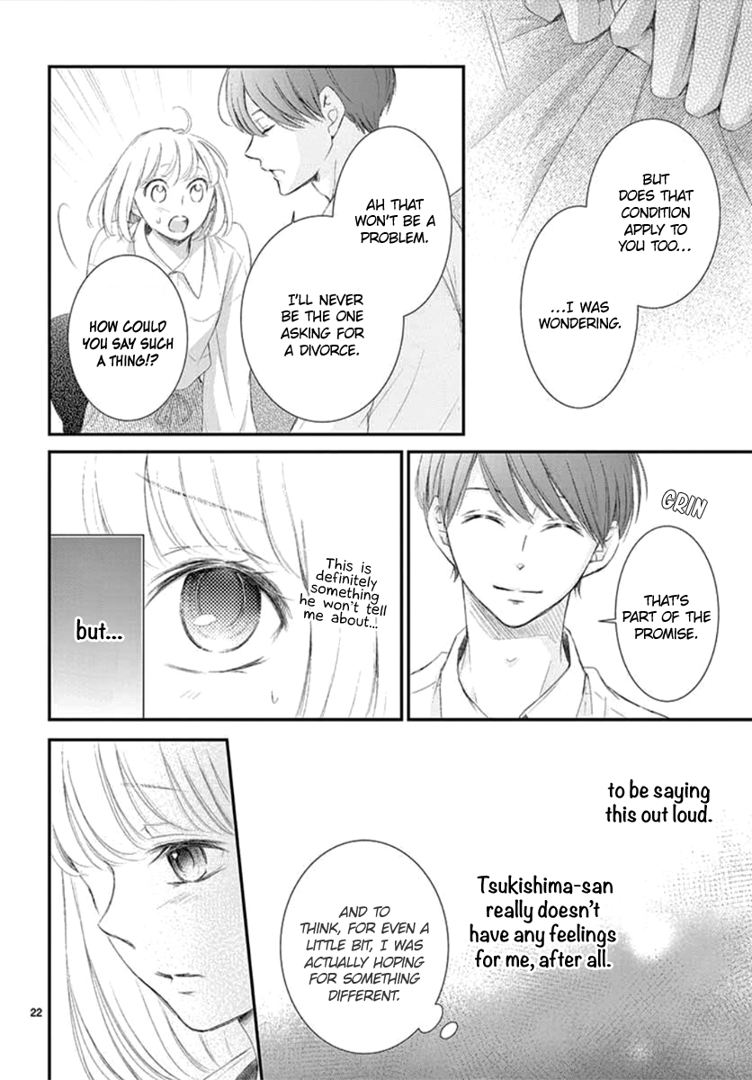 Yoru's Marriage Vol. 1 Ch. 3 第23页