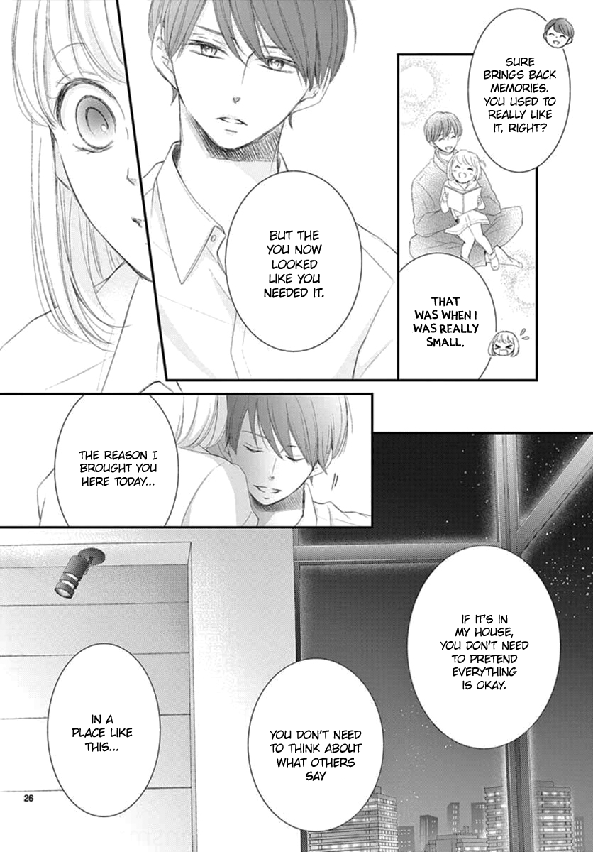 Yoru's Marriage Vol. 1 Ch. 3 第27页