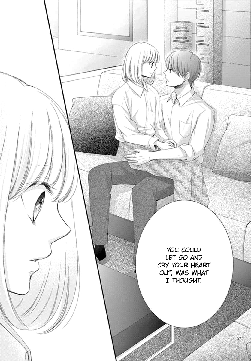 Yoru's Marriage Vol. 1 Ch. 3 第28页