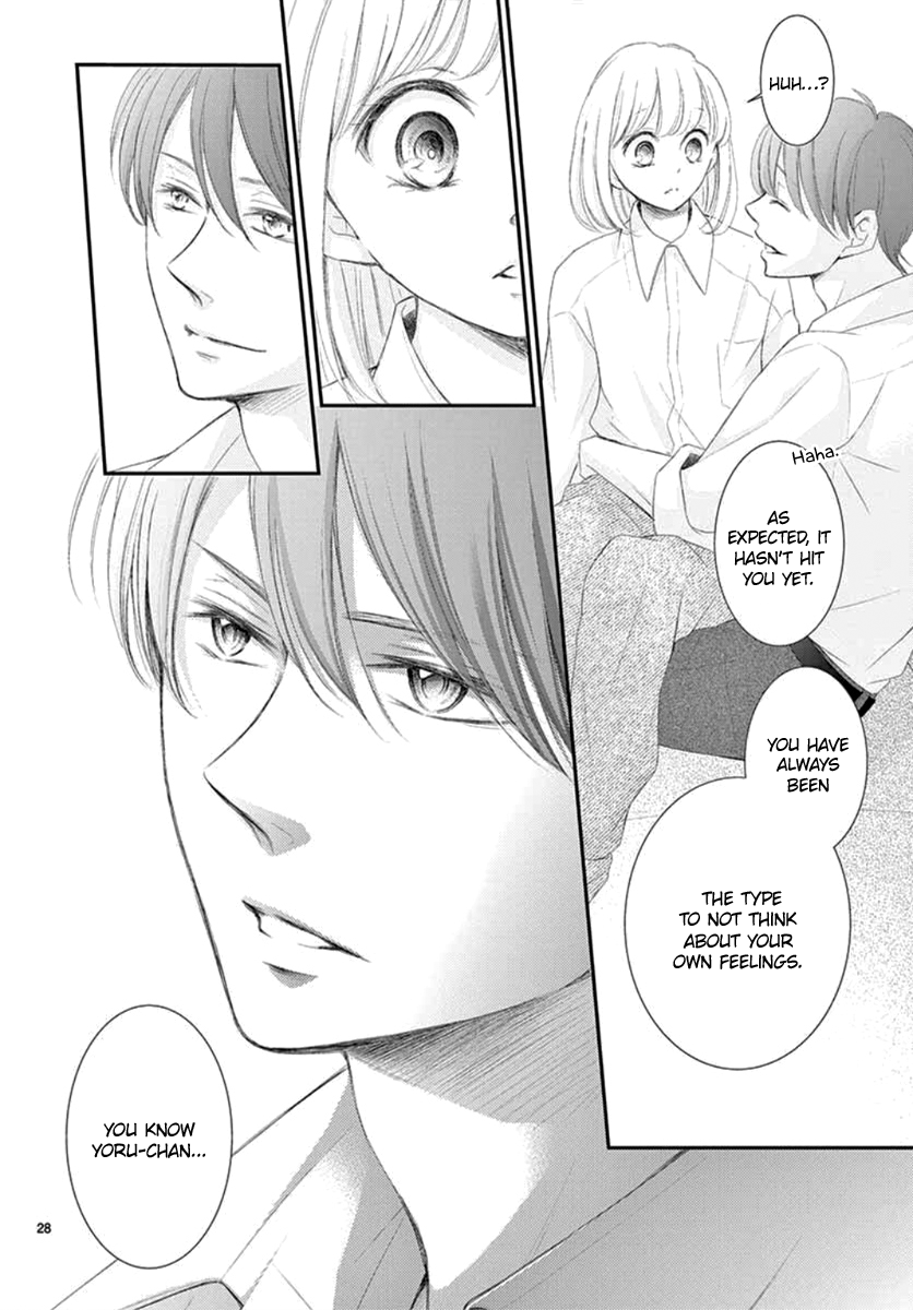 Yoru's Marriage Vol. 1 Ch. 3 第29页