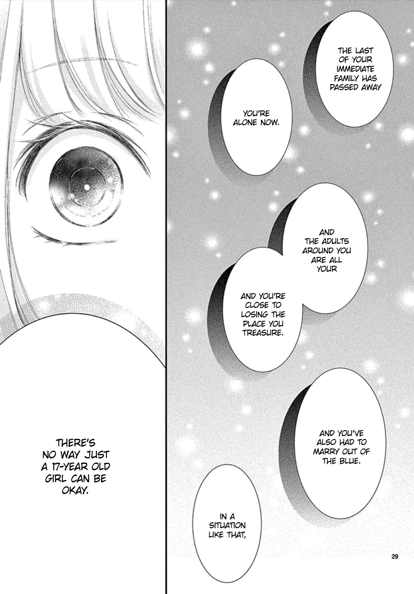 Yoru's Marriage Vol. 1 Ch. 3 第30页