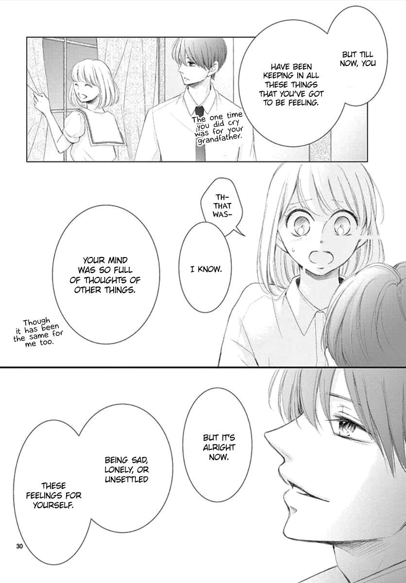 Yoru's Marriage Vol. 1 Ch. 3 第31页