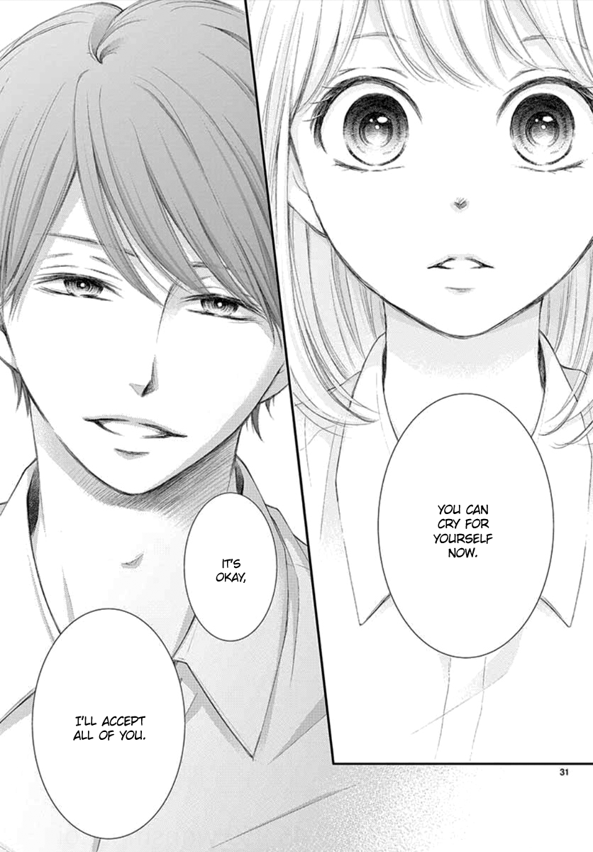 Yoru's Marriage Vol. 1 Ch. 3 第32页