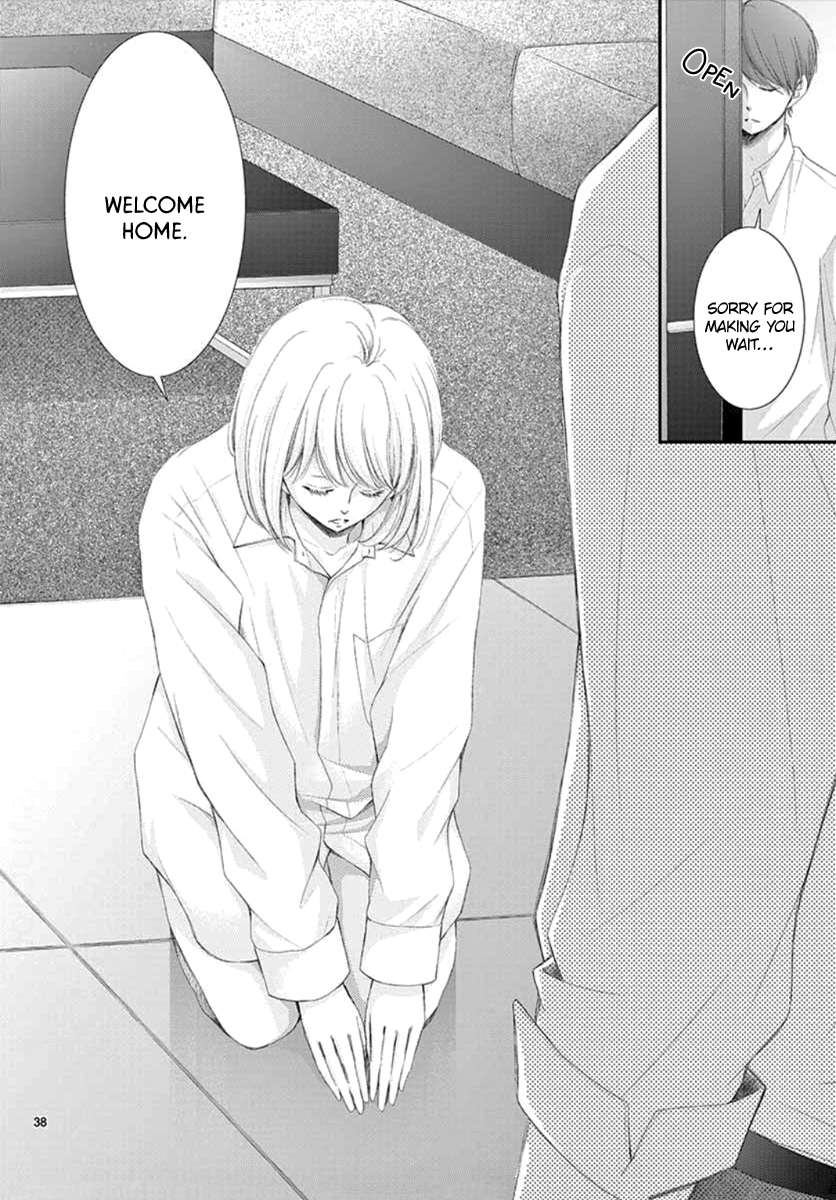 Yoru's Marriage Vol. 1 Ch. 3 第39页