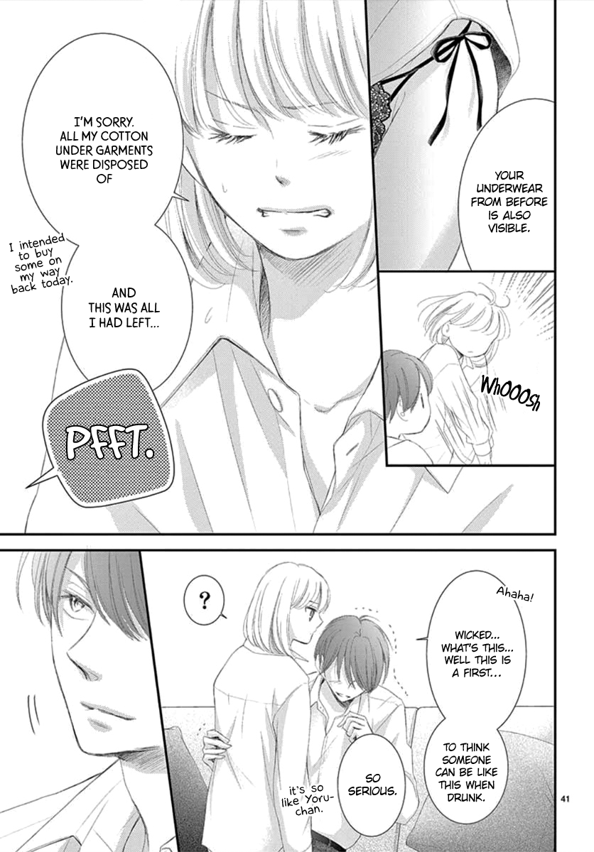 Yoru's Marriage Vol. 1 Ch. 3 第42页