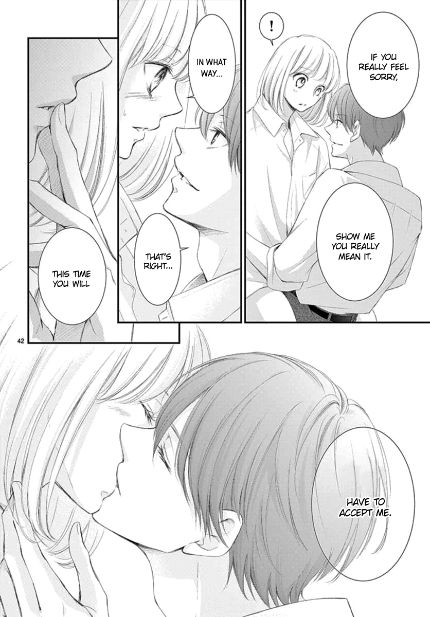 Yoru's Marriage Vol. 1 Ch. 3 第43页