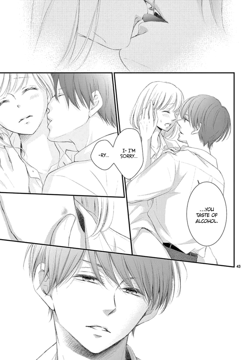 Yoru's Marriage Vol. 1 Ch. 3 第44页