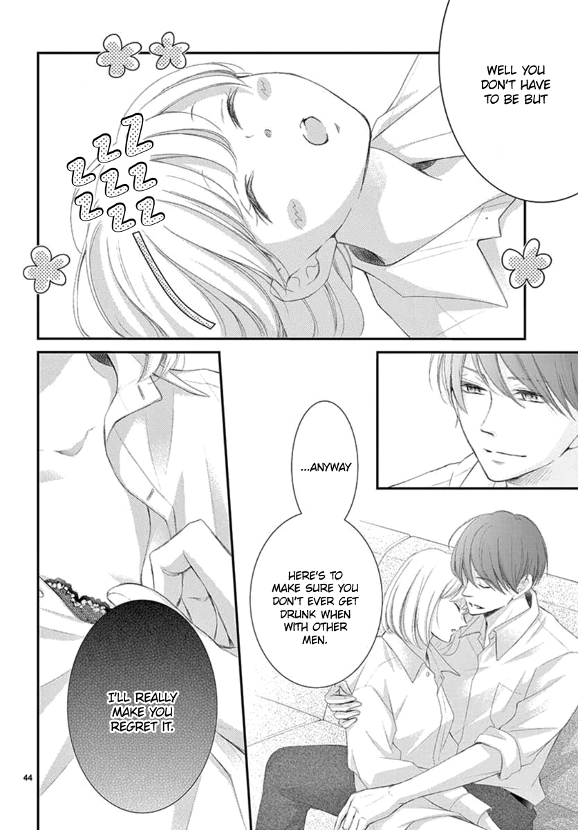Yoru's Marriage Vol. 1 Ch. 3 第45页