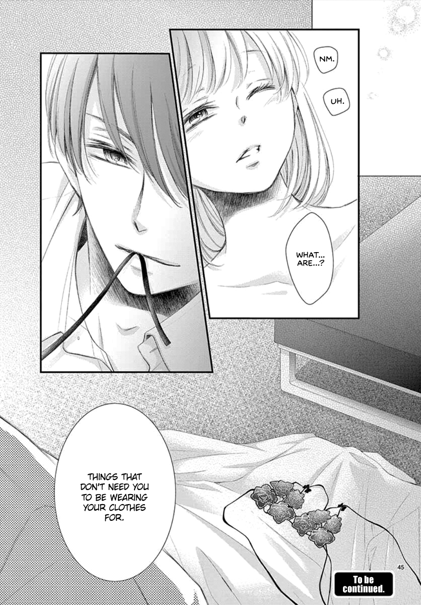 Yoru's Marriage Vol. 1 Ch. 3 第46页