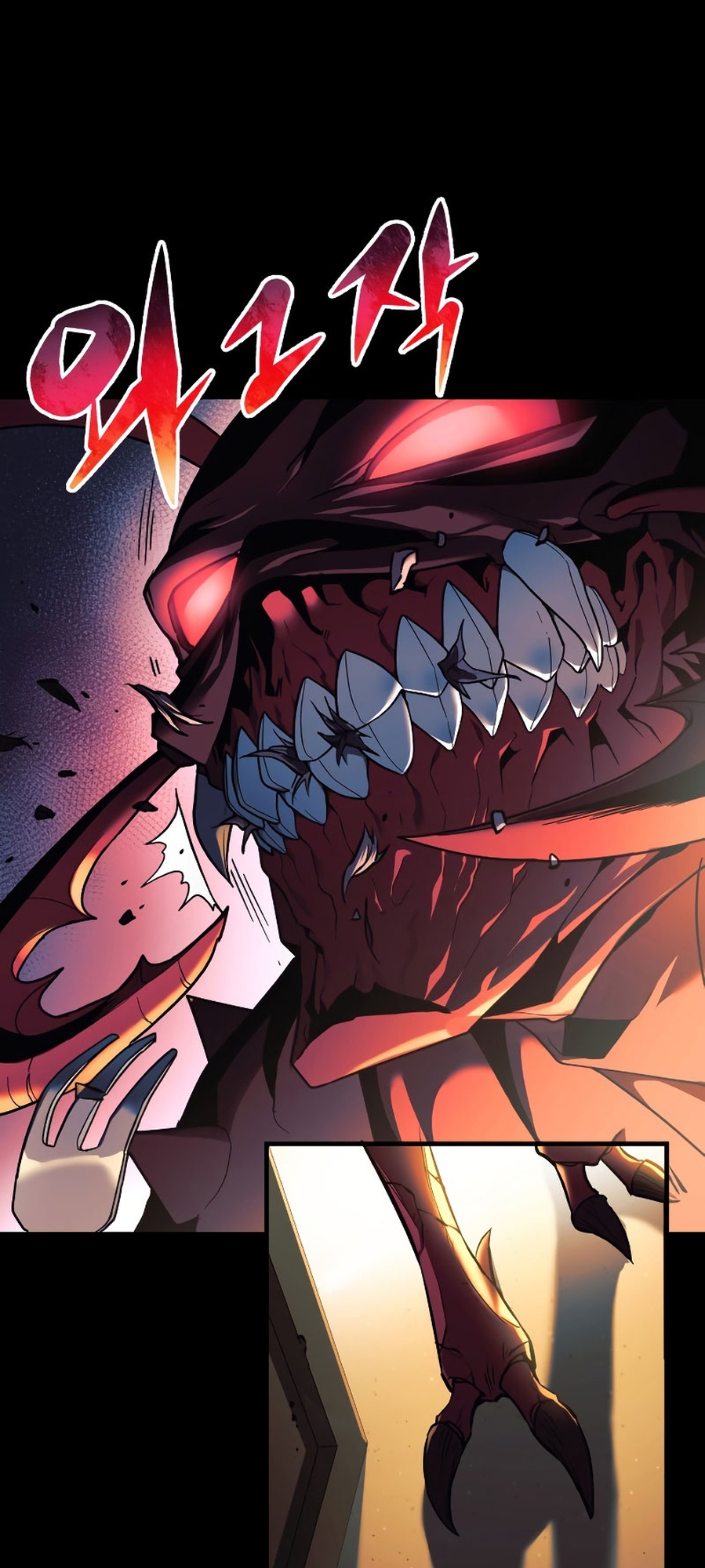 The Creator is on Hiatus Ch. 5 第11页