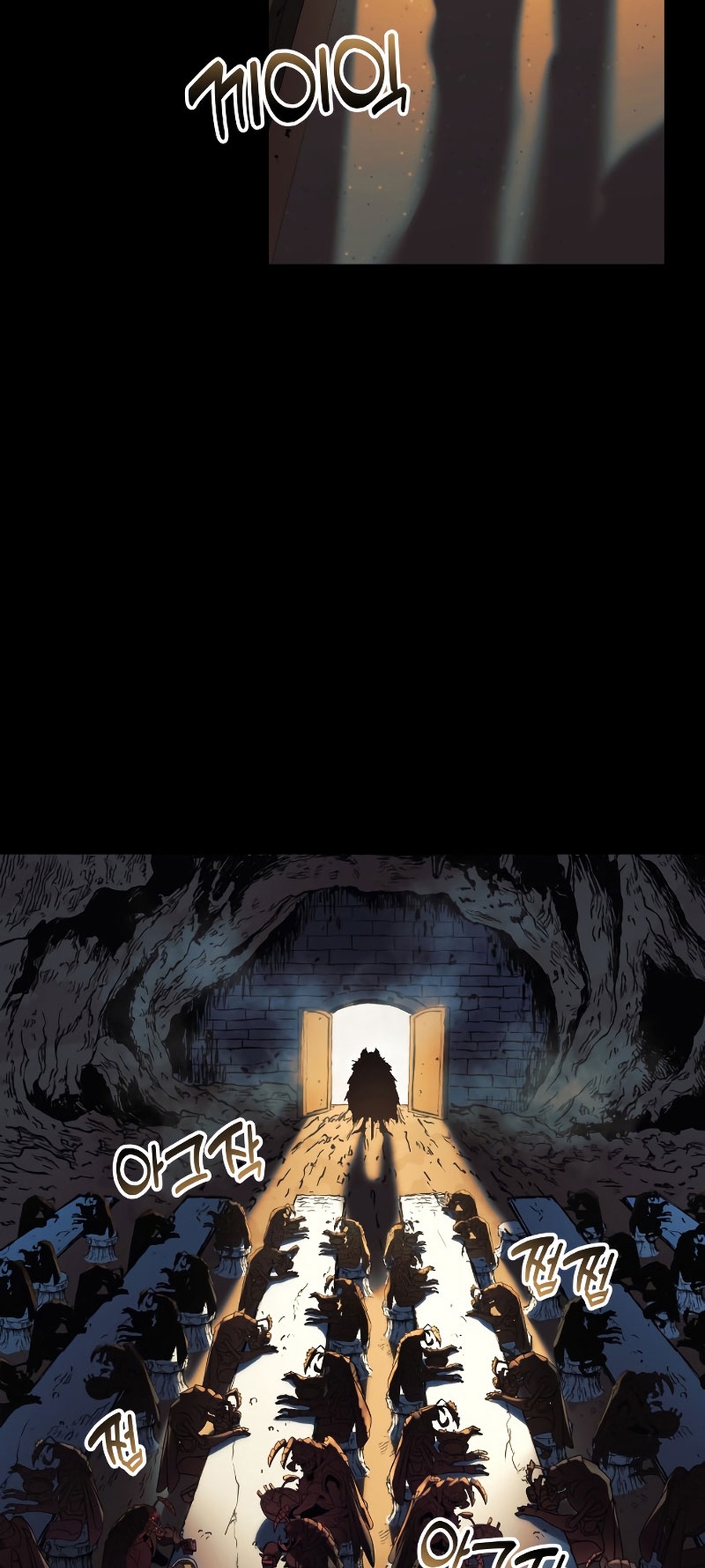 The Creator is on Hiatus Ch. 5 第12页