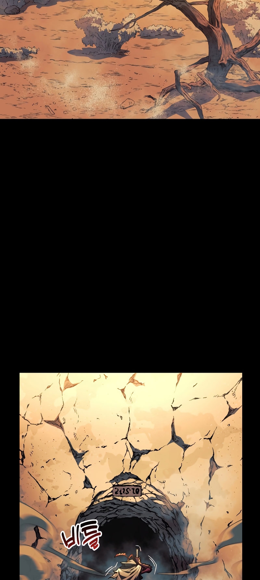 The Creator is on Hiatus Ch. 5 第3页
