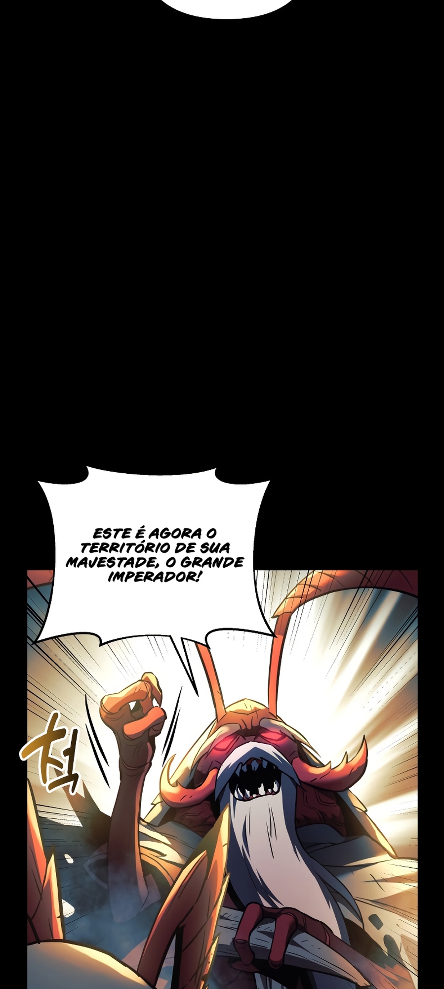 The Creator is on Hiatus Ch. 5 第28页