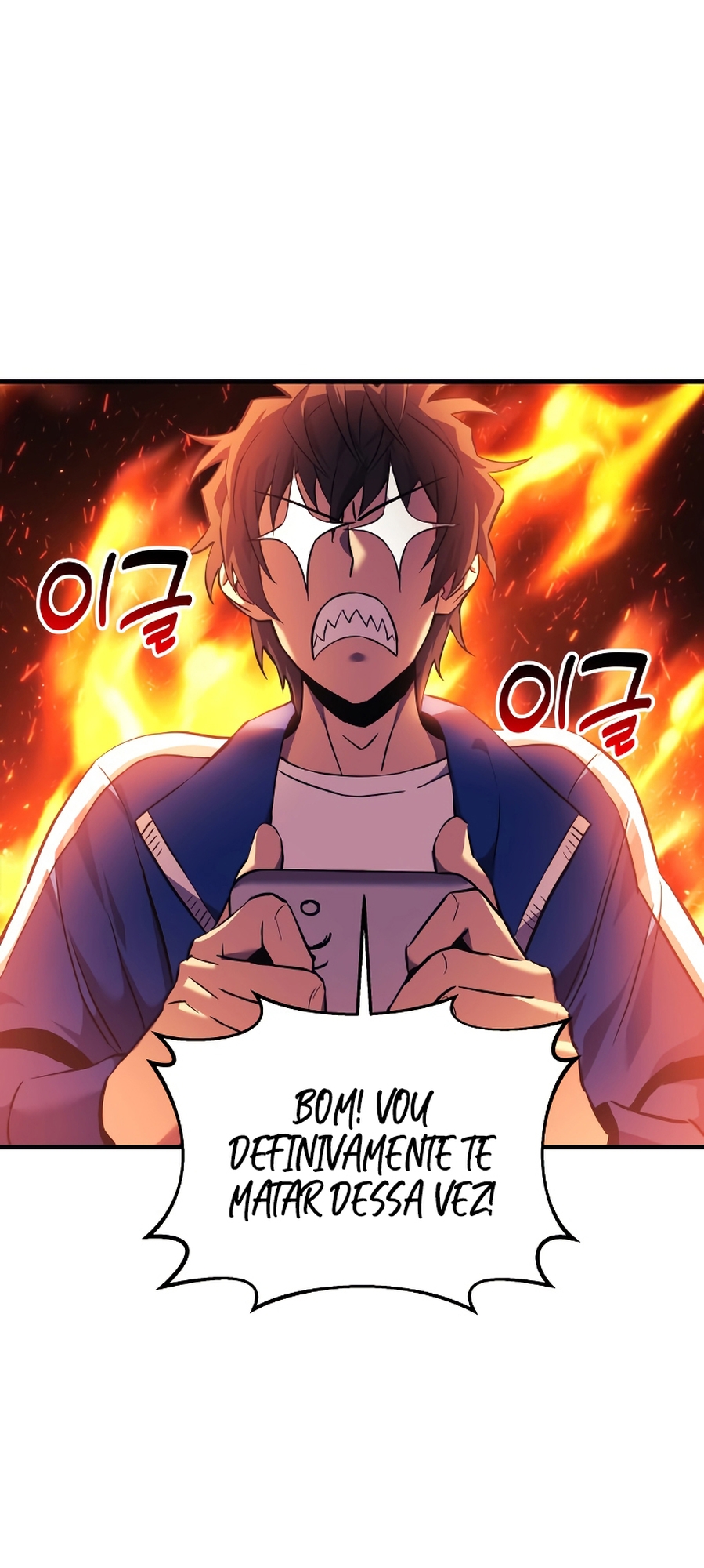 The Creator is on Hiatus Ch. 5 第44页