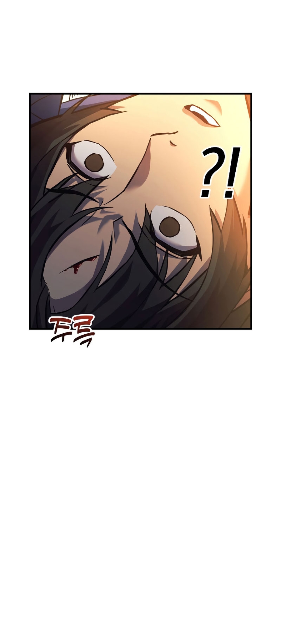 The Creator is on Hiatus Ch. 5 第51页