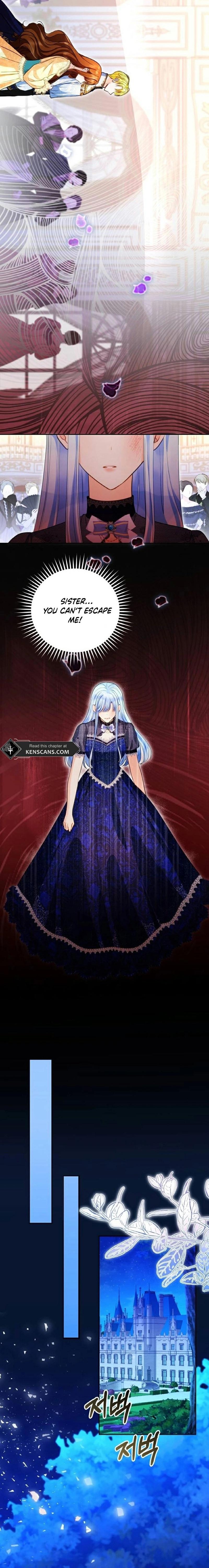 After His Insomnia Was Cured, the Tyrant Became Obsessive Ch. 35 第18页