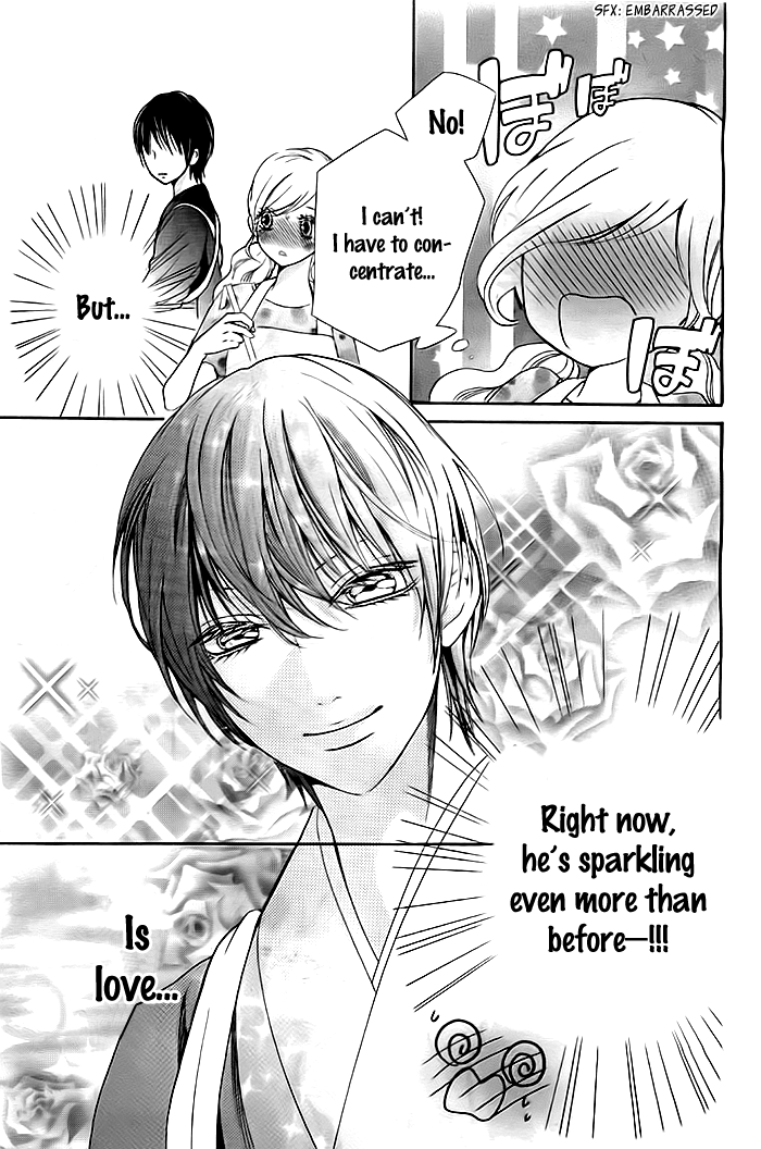 Koi to Natsu Tsubaki Vol. 1 Ch. 5 第7页