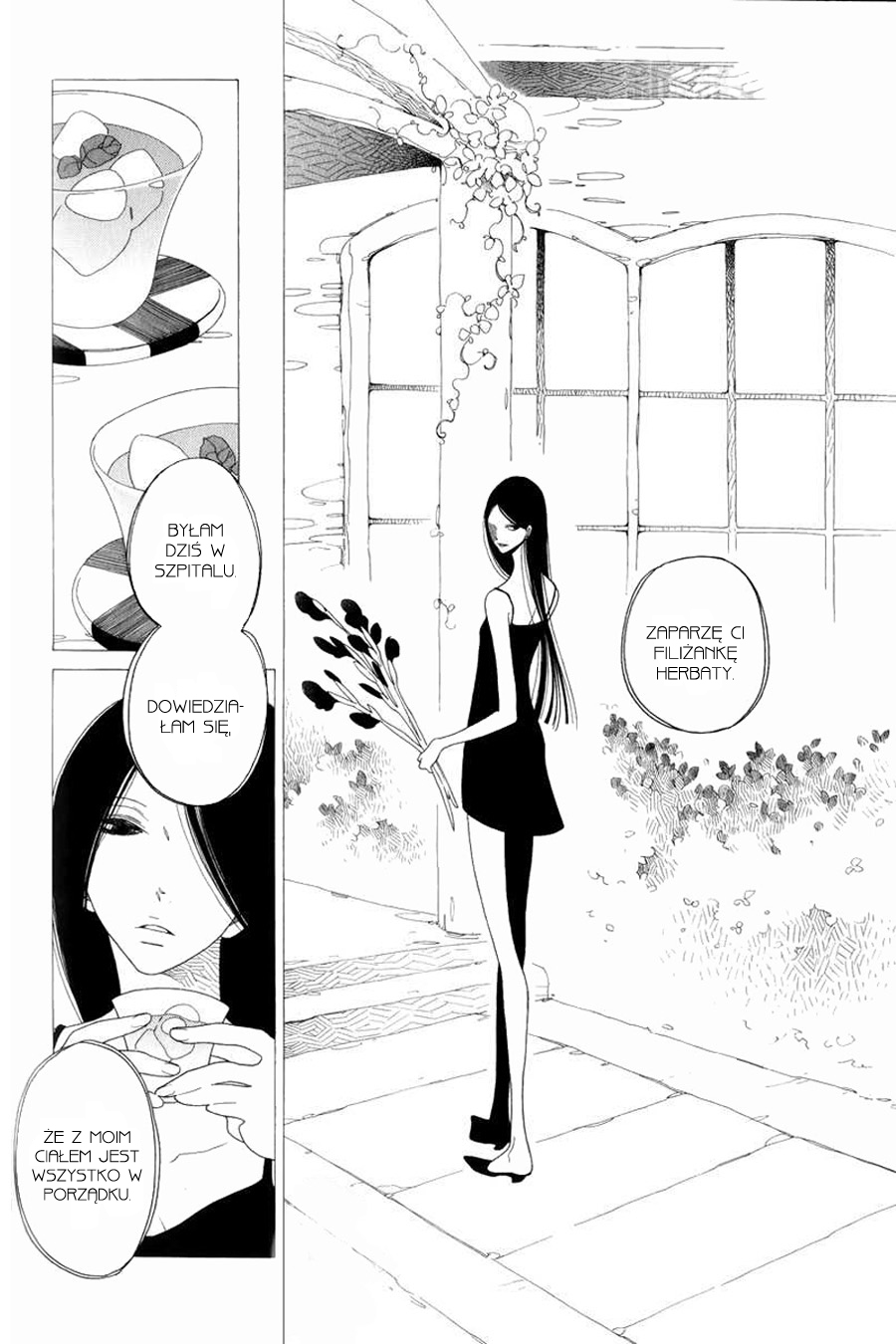 Natsu to Fuyu Node Au Basho Miejsce spotkania lata z zimą 第15页