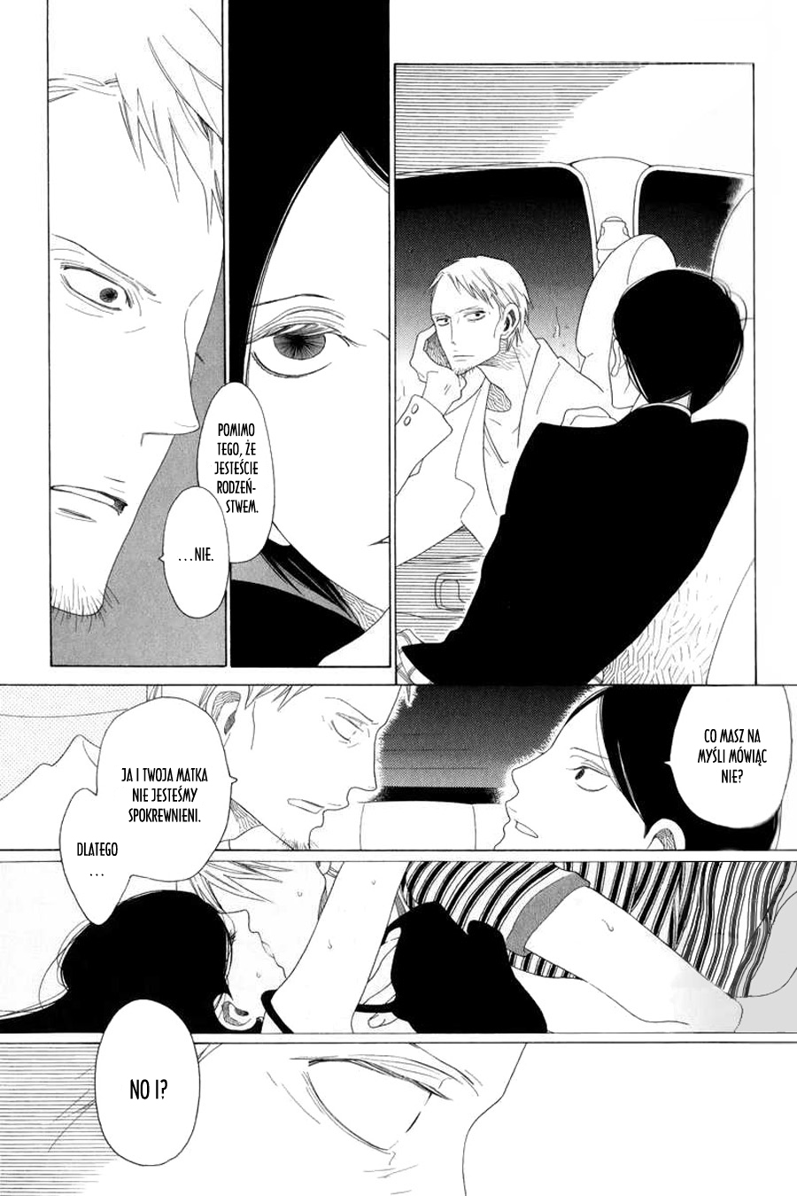 Natsu to Fuyu Node Au Basho Miejsce spotkania lata z zimą 第18页