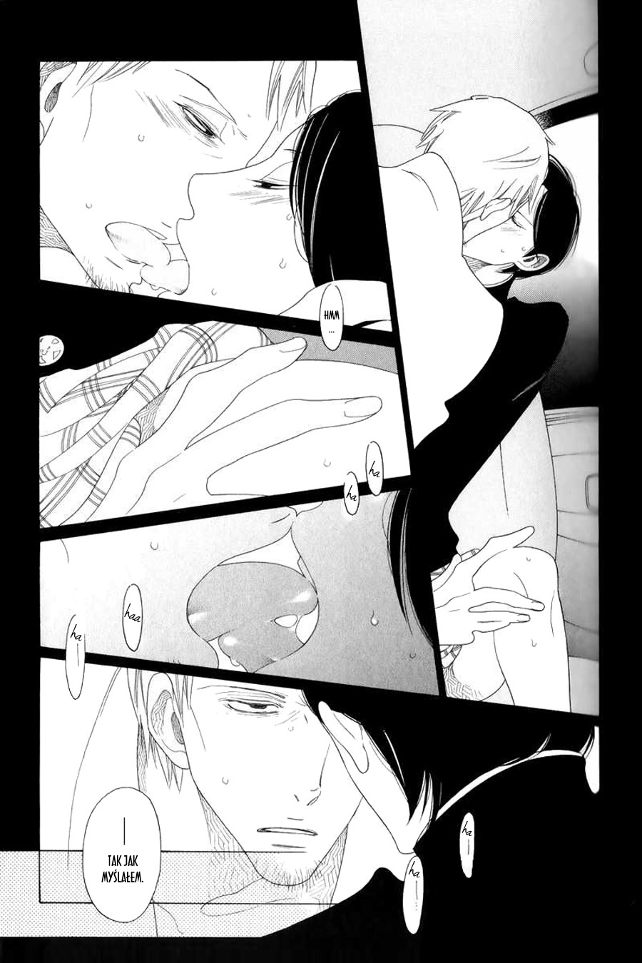 Natsu to Fuyu Node Au Basho Miejsce spotkania lata z zimą 第22页