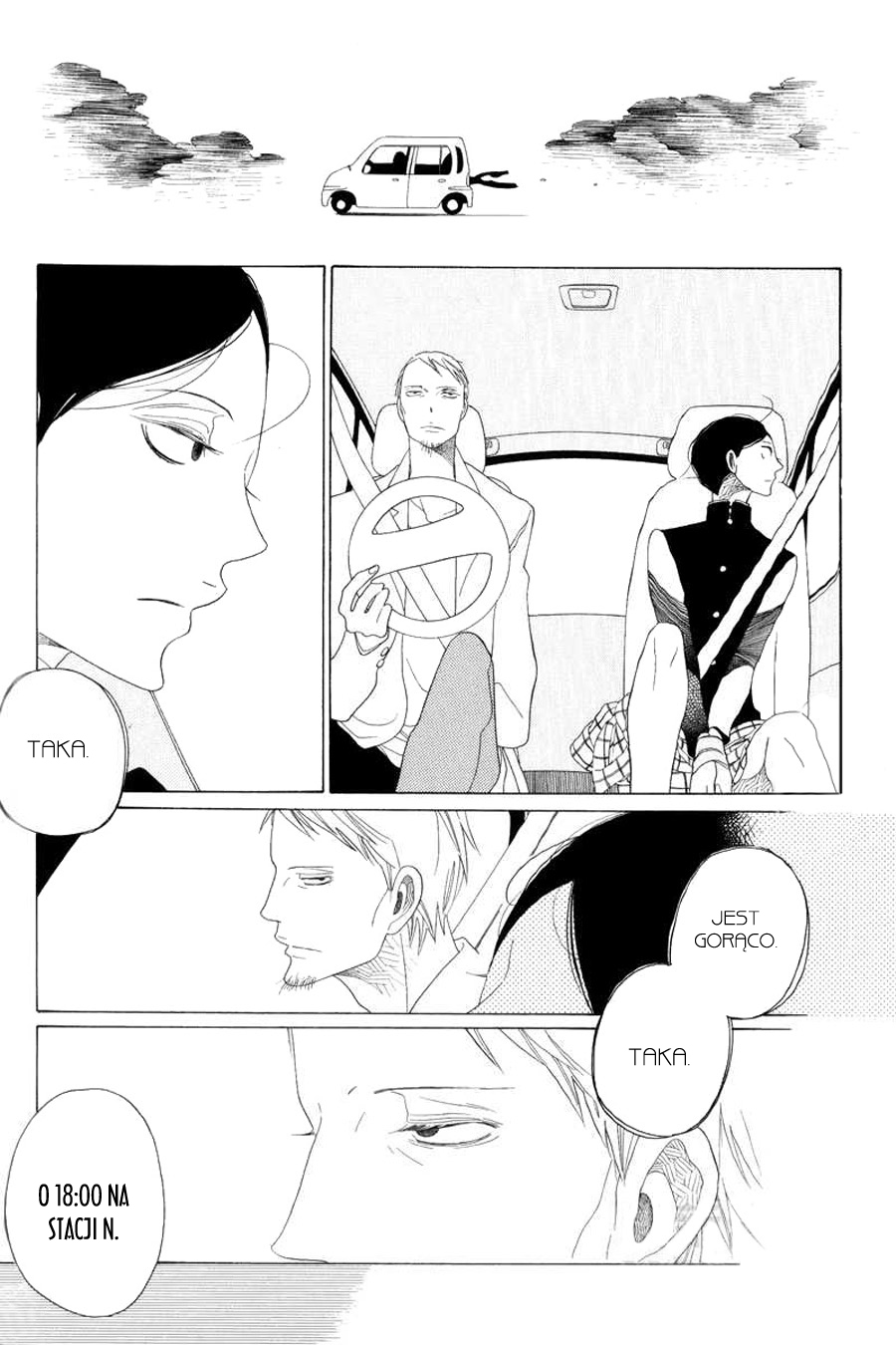 Natsu to Fuyu Node Au Basho Miejsce spotkania lata z zimą 第9页