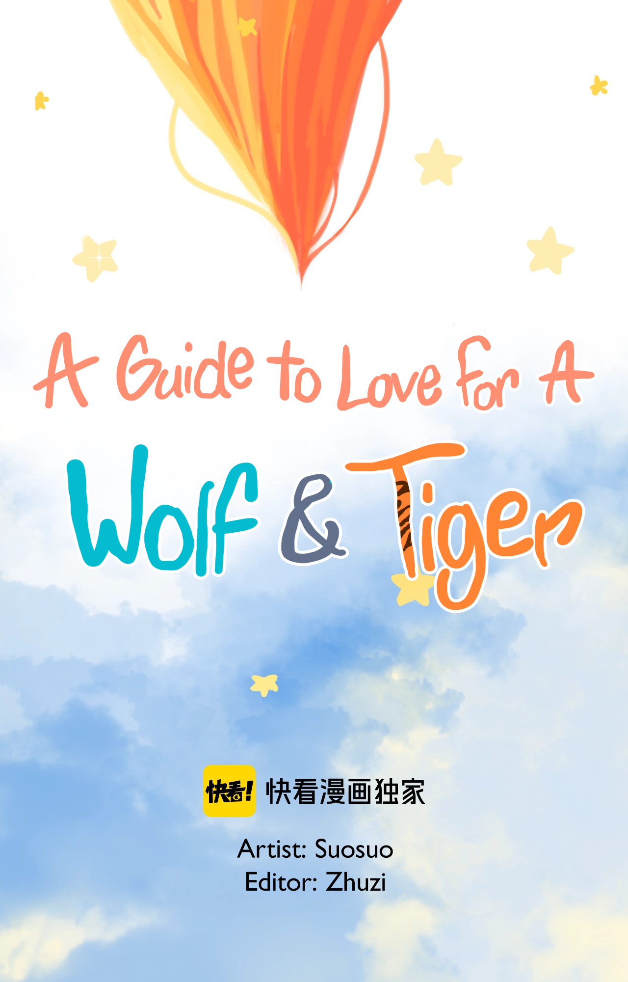 A Guide to Love for a Wolf and Tiger I'm Secretly In Love With A Rabbit! 第11页