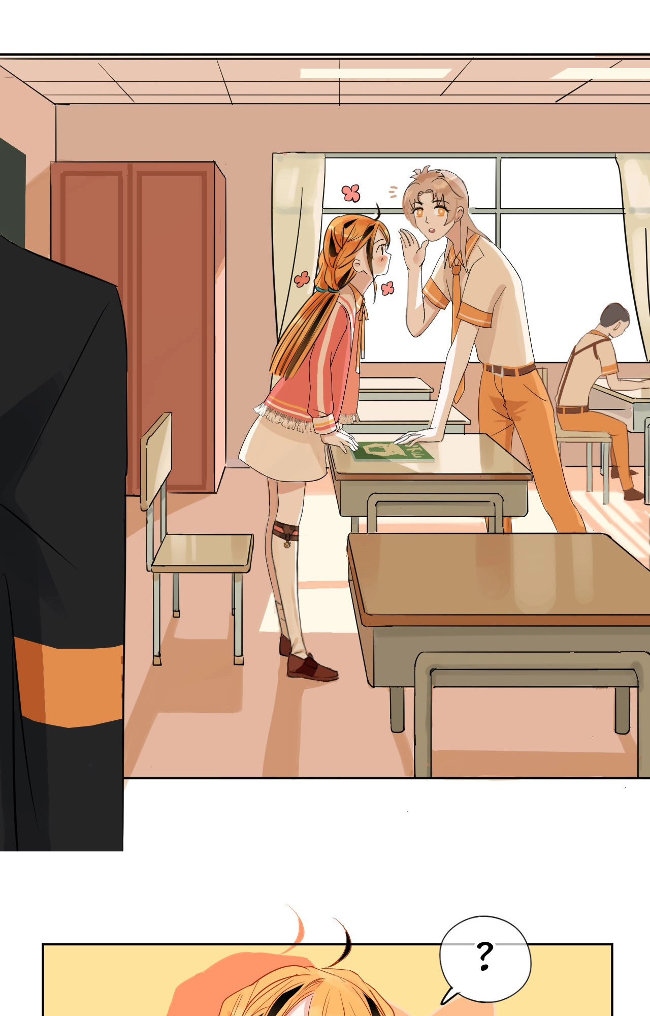 A Guide to Love for a Wolf and Tiger I'm Secretly In Love With A Rabbit! 第45页