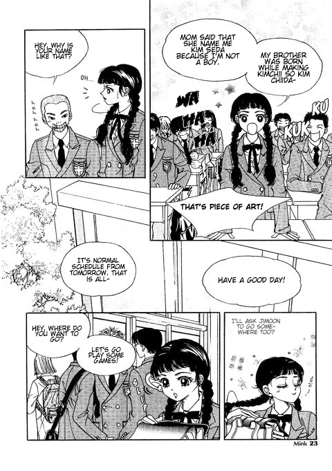 Confessing Truthfully Vol. 1 Ch. 1 第20页
