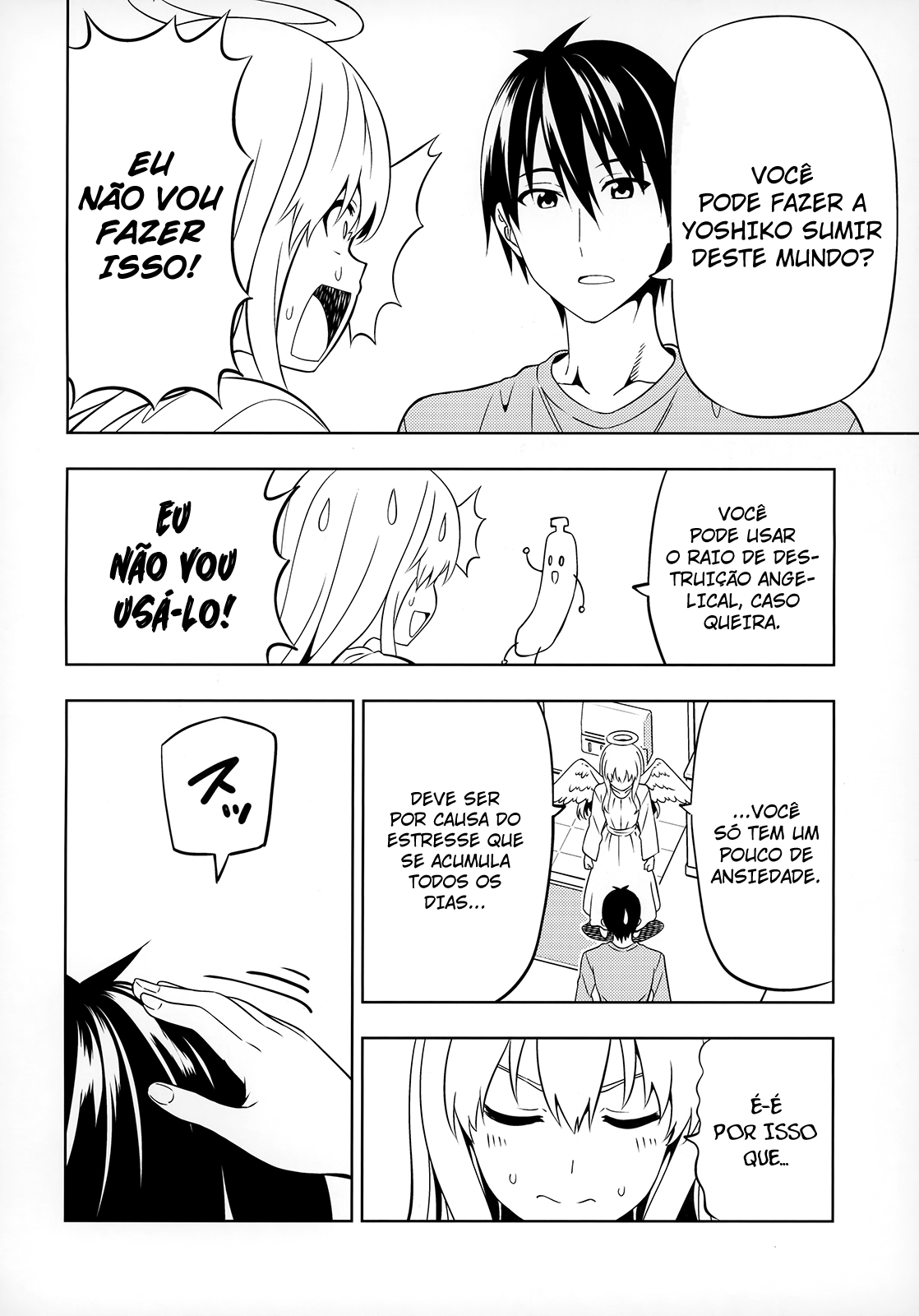 Tenshi Girl Oneshot 第14页