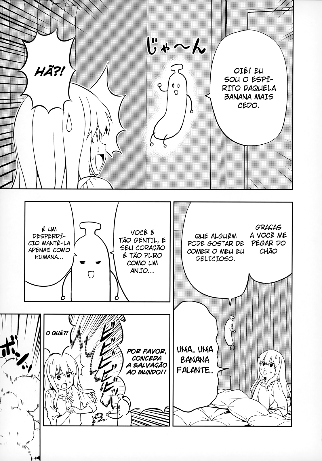 Tenshi Girl 第5页