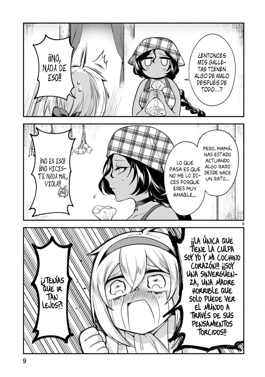 Dekoboko Majo no Oyako Jijou Vol. 1 Ch. 6 第11页