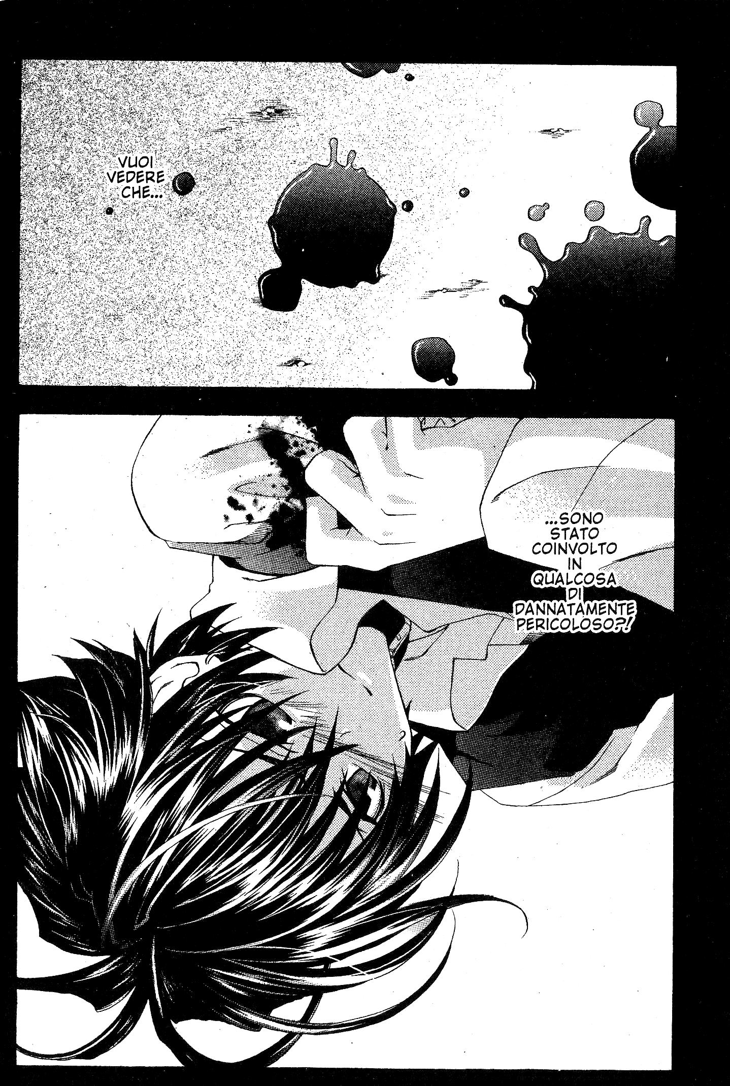 Monochrome Factor Vol. 1 Ch. 2 第40页