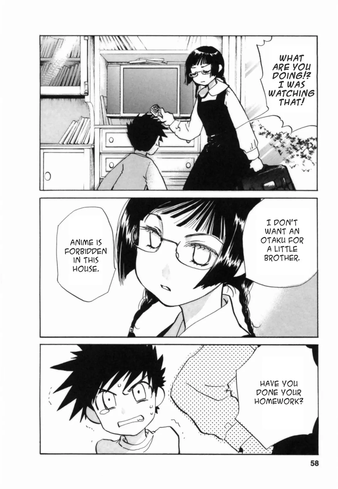 Mahou Shounen Majorian I Want to Meet You Now, But... 第2页