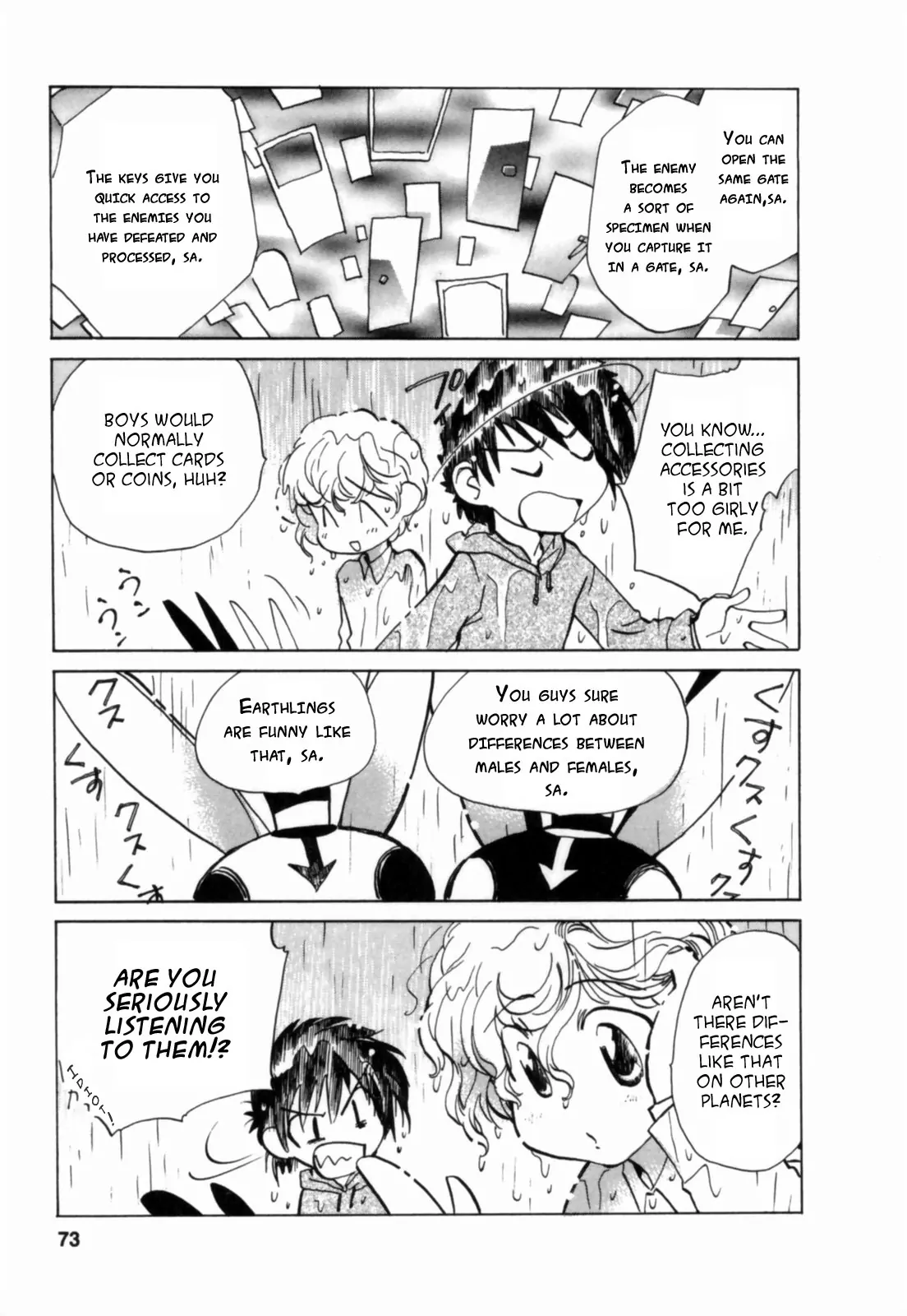 Mahou Shounen Majorian I Want to Meet You Now, But... 第17页