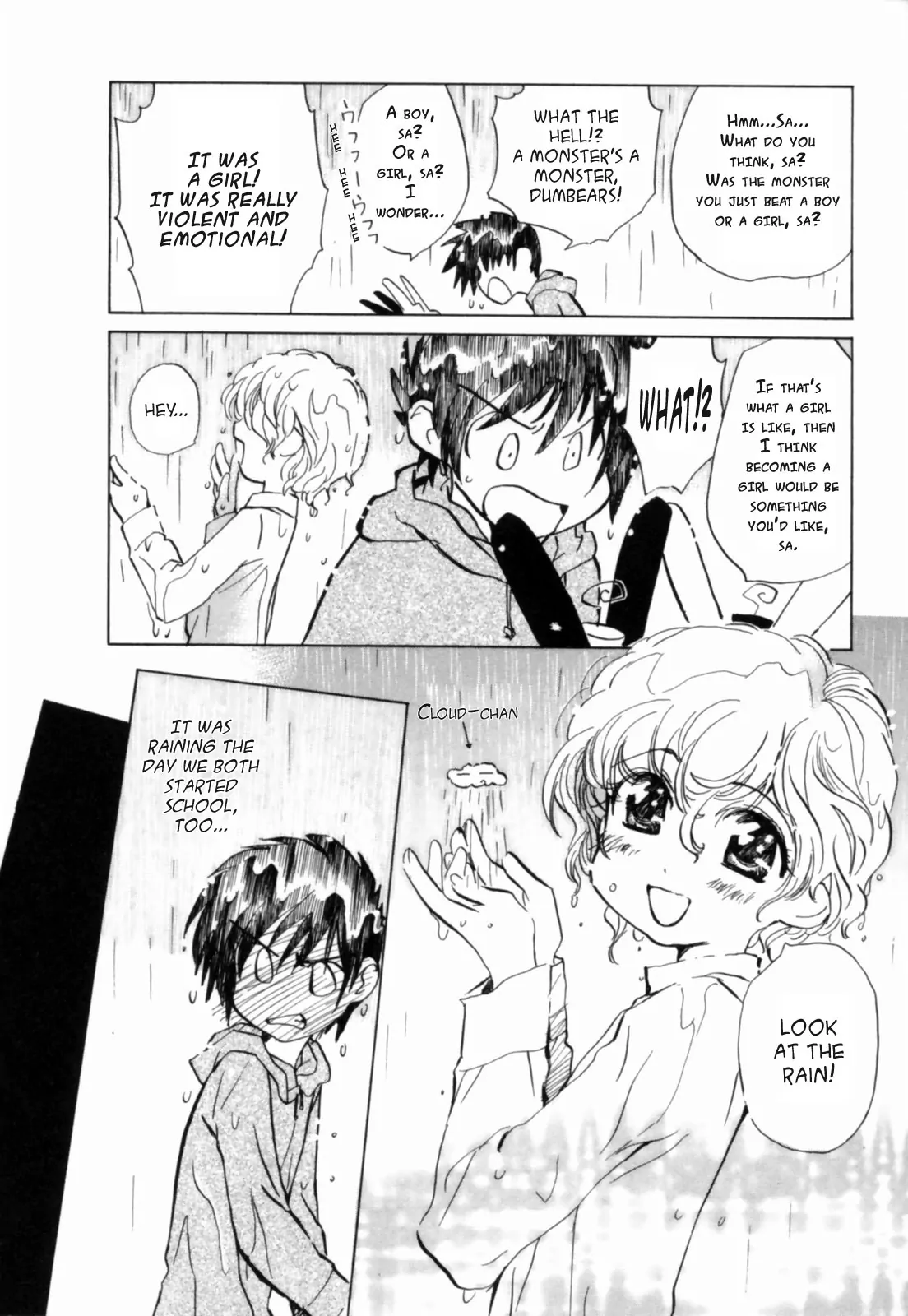 Mahou Shounen Majorian I Want to Meet You Now, But... 第18页