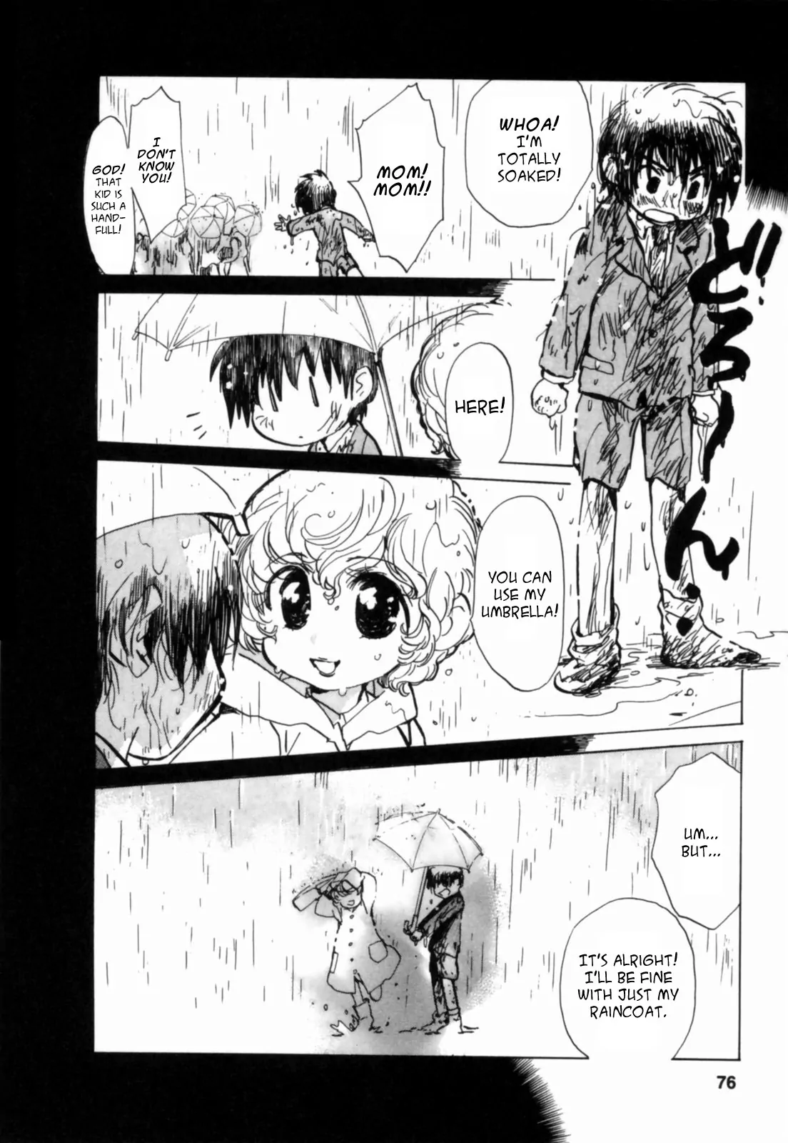 Mahou Shounen Majorian I Want to Meet You Now, But... 第20页