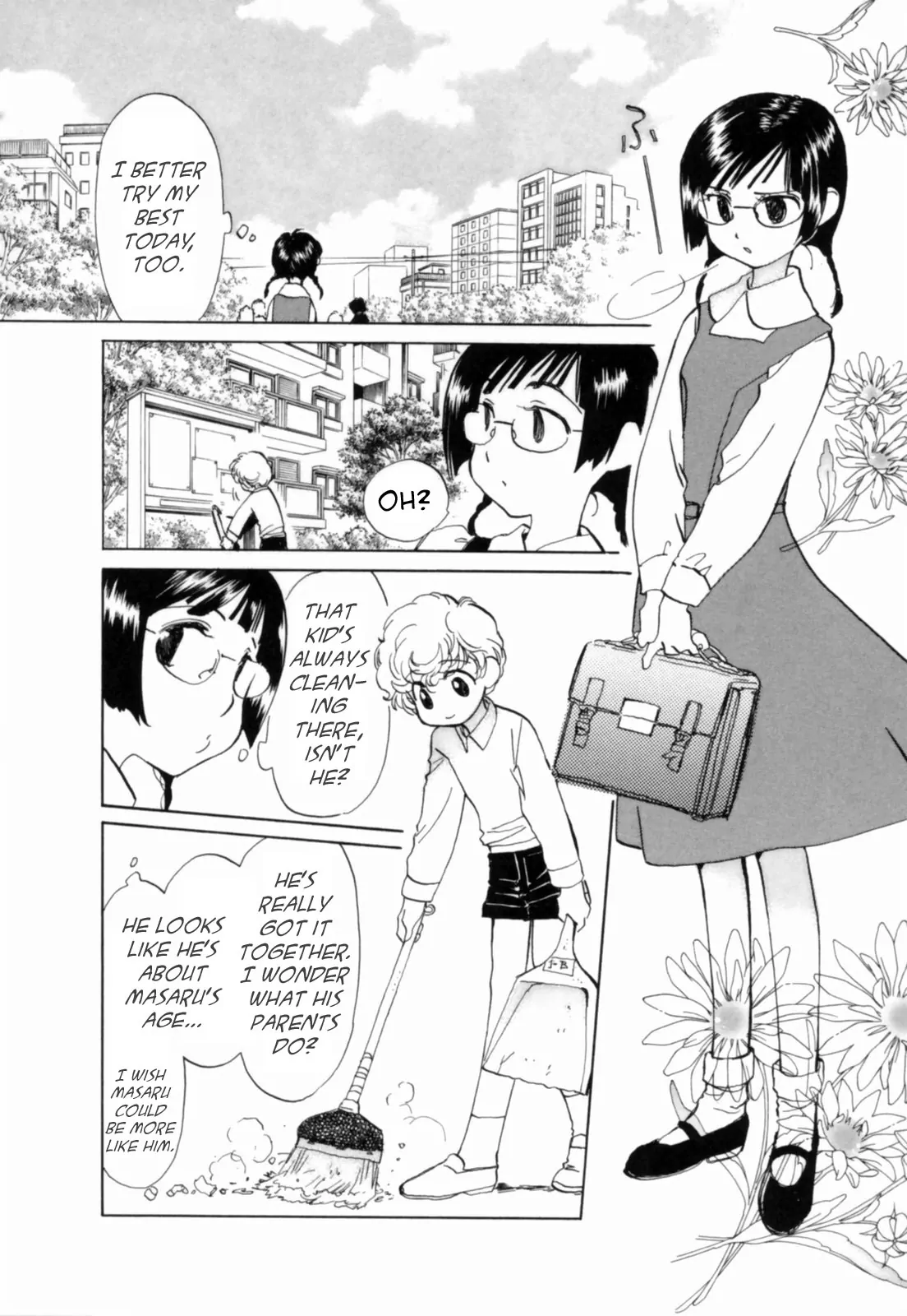 Mahou Shounen Majorian I Want to Meet You Now, But... 第4页