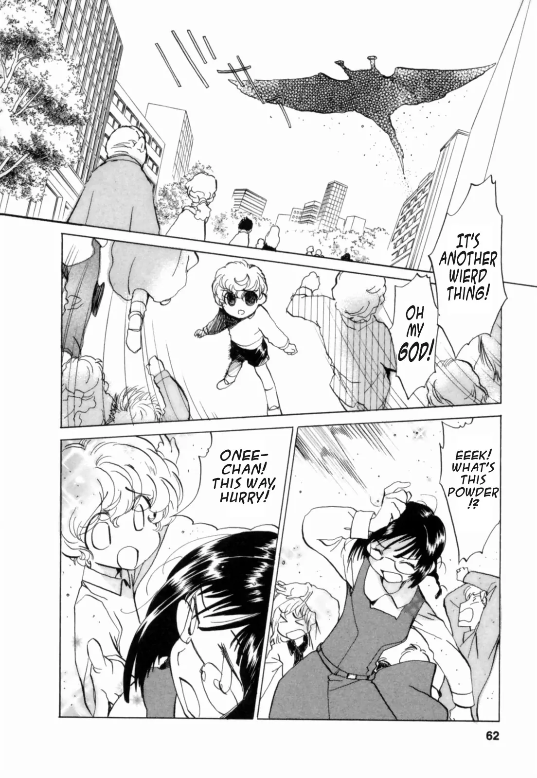 Mahou Shounen Majorian I Want to Meet You Now, But... 第6页