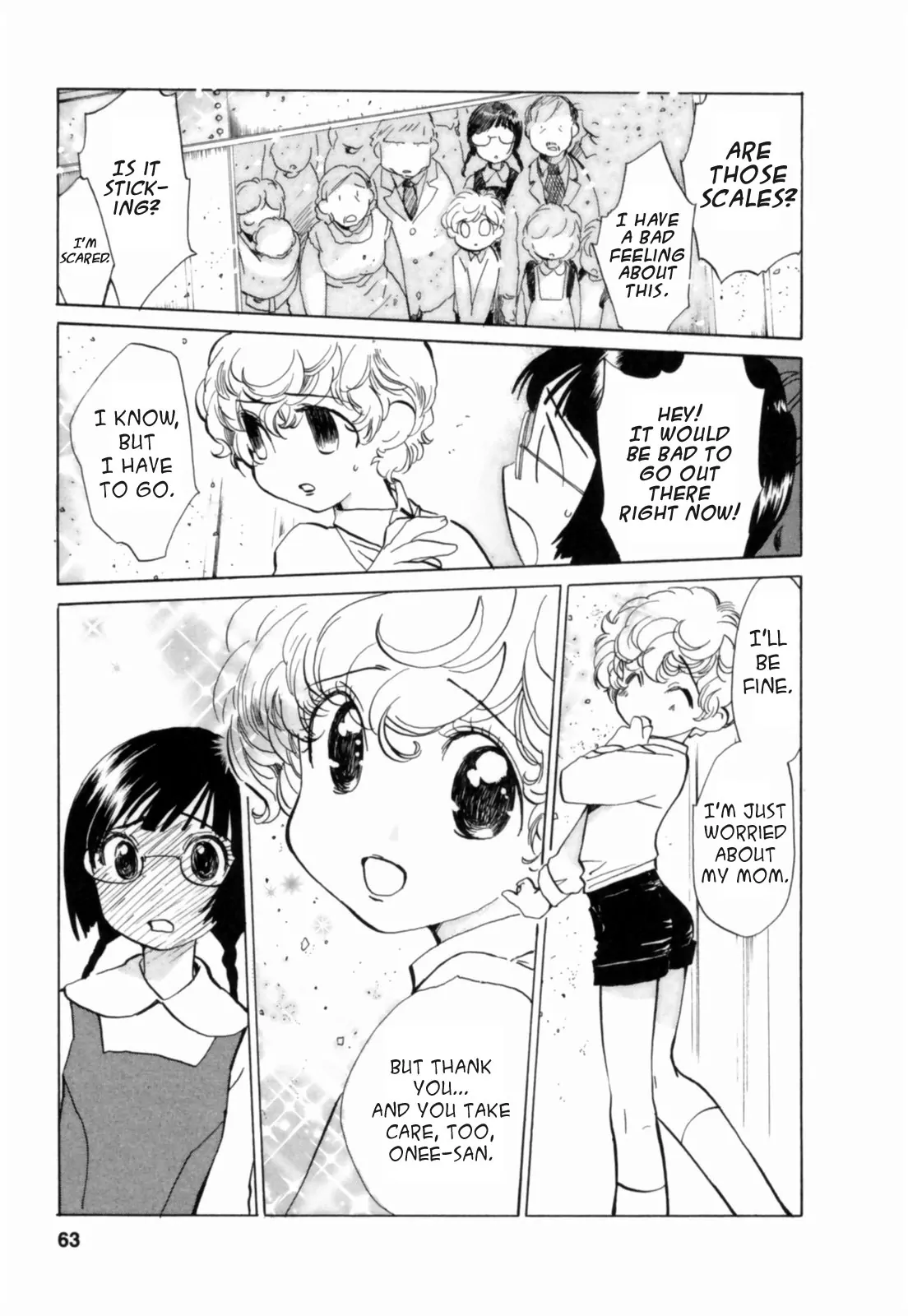 Mahou Shounen Majorian I Want to Meet You Now, But... 第7页