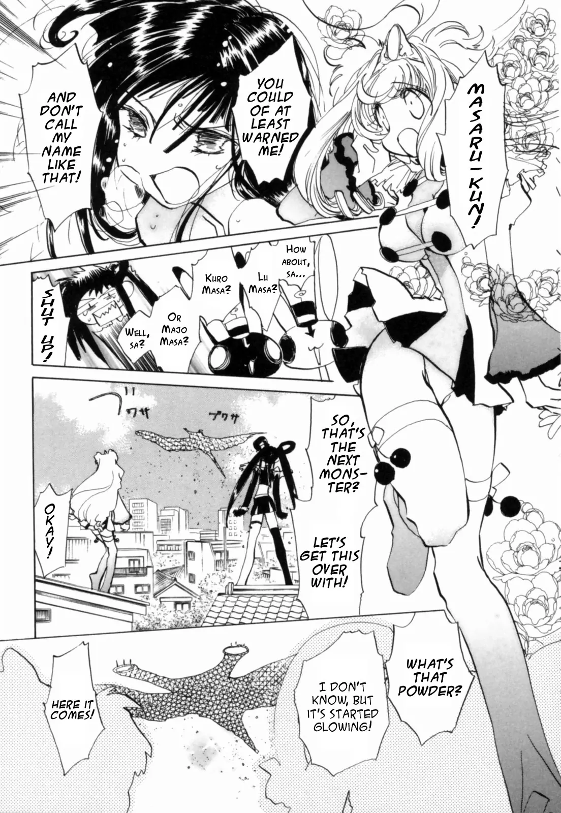 Mahou Shounen Majorian I Want to Meet You Now, But... 第9页