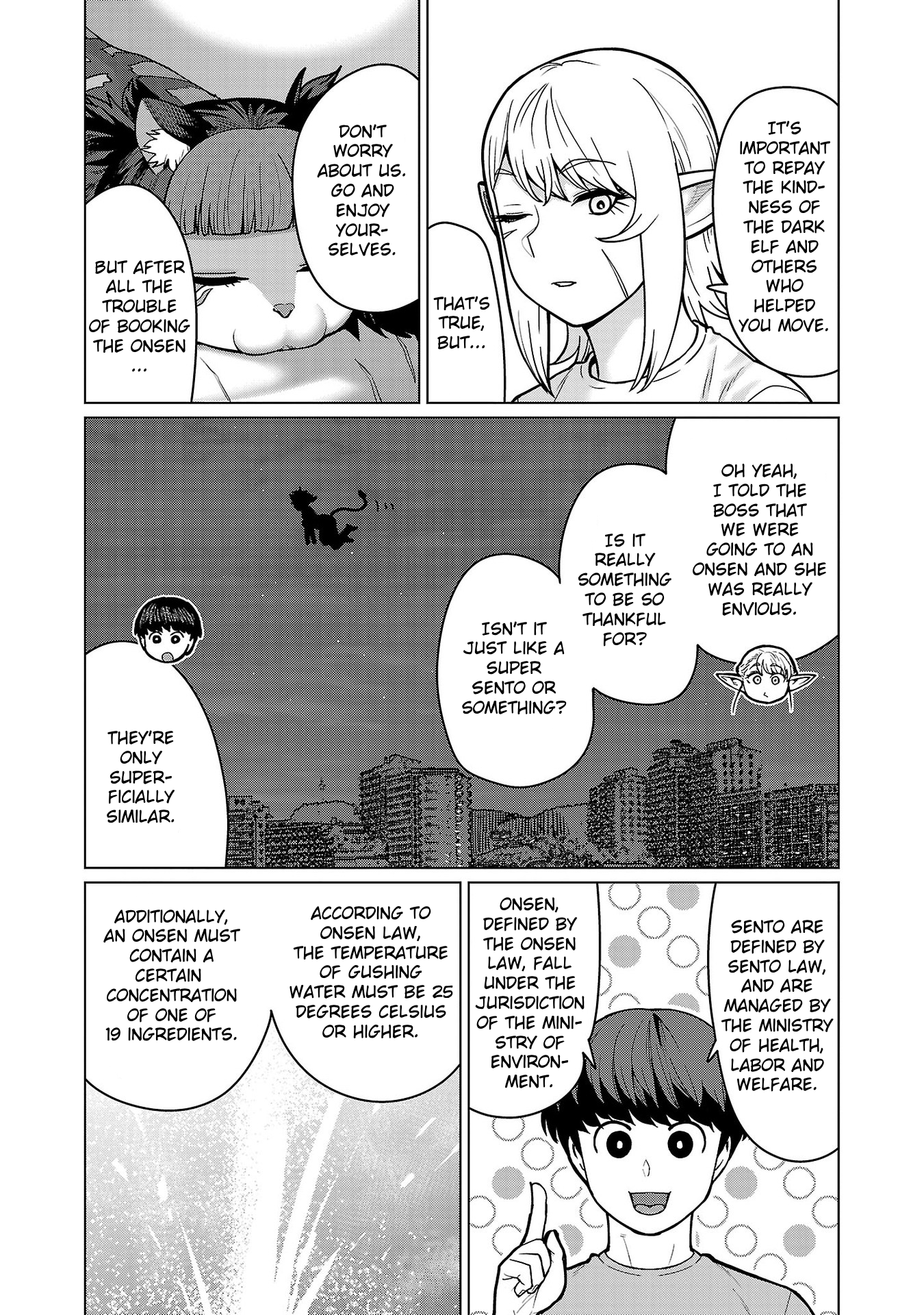 Shin Elf-san wa Yaserarenai Onsen Customs (Part 1) 第3页