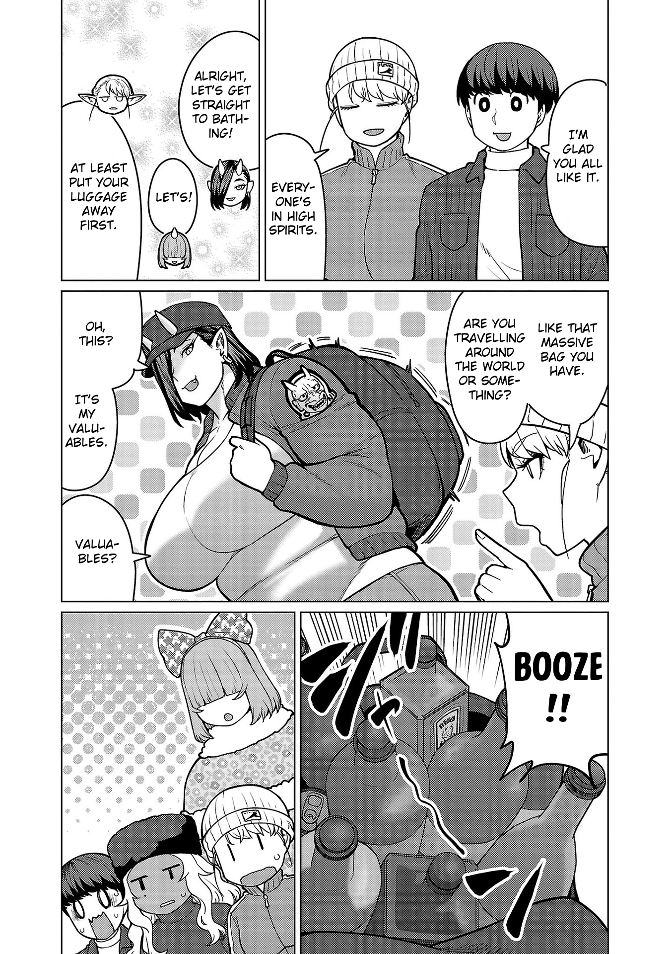 Shin Elf-san wa Yaserarenai Onsen Customs (Part 1) 第7页